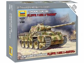 Немецкий средний танк T-V Пантера Ausf.D (1:100)-фото1