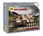 Немецкий тяжелый истребитель танков Sd.Kfz.173 Ягдпантера (1:100)-фото1