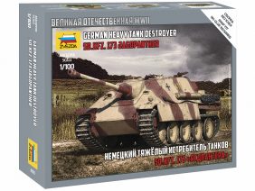 Немецкий тяжелый истребитель танков Sd.Kfz.173 Ягдпантера (1:100)-фото1