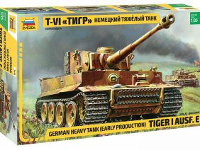 Немецкий тяжелый танк T-VI Тигр (1:35)-фото1