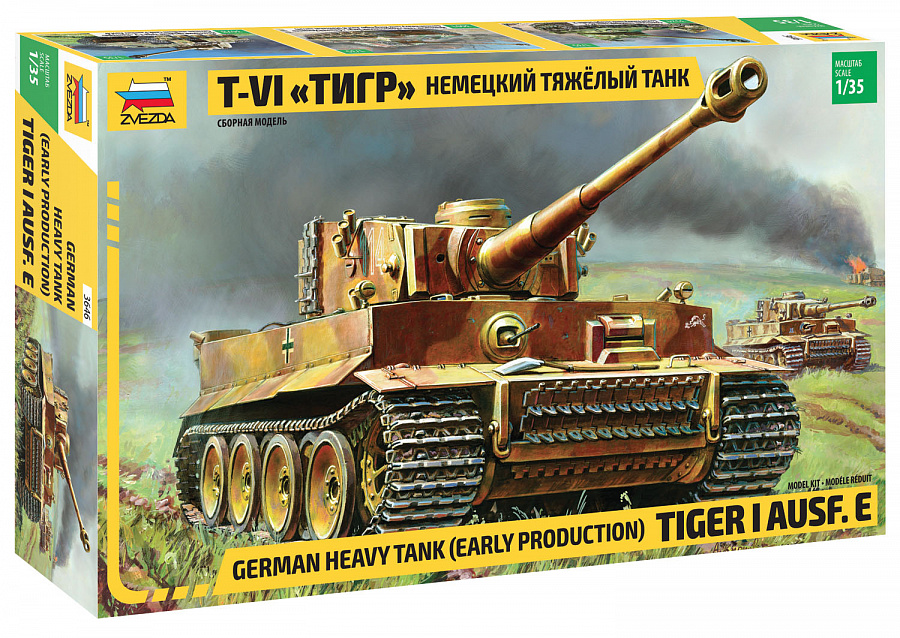Немецкий тяжелый танк T-VI Тигр (1:35)-фото1