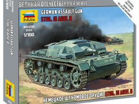Немецкое штурмовое орудие Stug.III Ausf.B-фото1