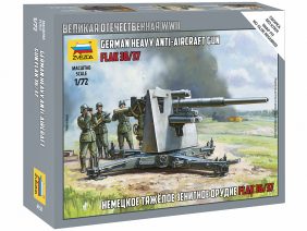 Немецкое тяжелое зенитное орудие FLAK 36/37-фото1