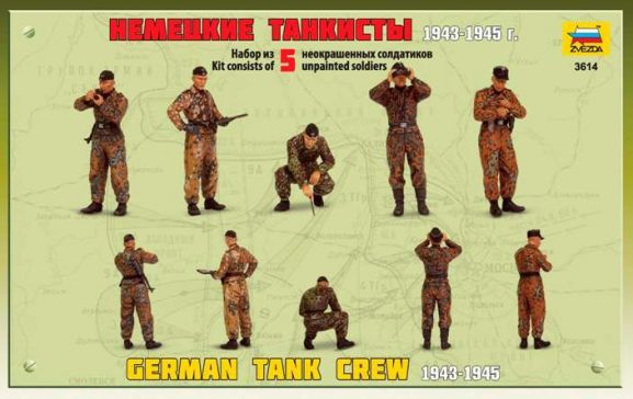 Немецкие танкисты 1943-1945-фото2