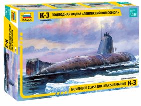 Подводная лодка К-3 Ленинский Комсомол-фото1
