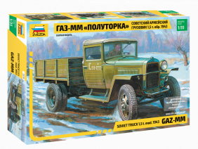 Советский армейский грузовик 1,5т образца 1943 Полуторка (ГАЗ–ММ)-фото1