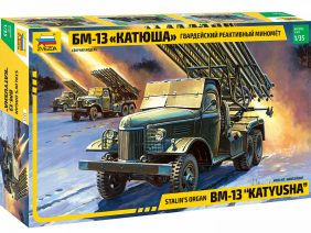 Гвардейский реактивный миномет БМ-13 Катюша-фото1
