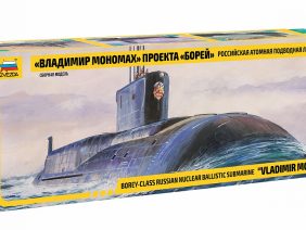 Российская атомная подводная лодка Владимир Мономах проекта Борей-фото1