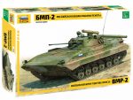 Российская боевая машина пехоты БМП-2-фото1