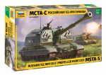 Российская самоходная 152-мм артиллерийская установка Мста-С-фото1