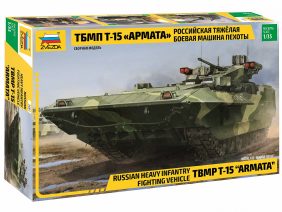 Российская тяжелая боевая машина пехоты ТБМП Т-15 Армата (1:35)-фото1