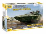 Российская тяжёлая боевая машина пехоты ТБМП Т-15 Армата (1:72)-фото1