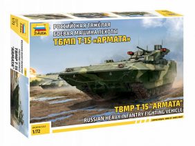Российская тяжёлая боевая машина пехоты ТБМП Т-15 Армата (1:72)-фото1