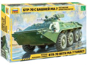 Российский бронетранспортер БТР-70 с башней МА-7-фото1