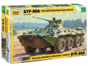 Российский бронетранспортер БТР-80А-фото1