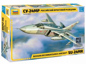 Российский фронтовой разведчик Су-24 МР (Ограниченный выпуск)-фото1