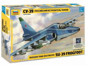 Российский истребитель танков Су-39-фото1