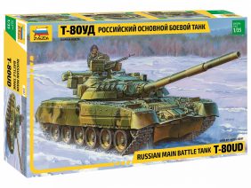 Российский основной боевой танк Т-80УД-фото1
