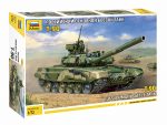 Российский основной боевой танк Т-90 (1:72)-фото1