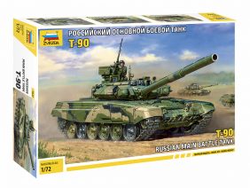 Российский основной боевой танк Т-90 (1:72)-фото1