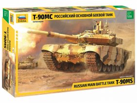 Российский основной боевой танк Т-90МС (1:35)-фото1