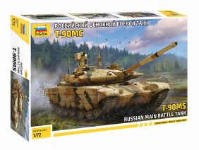 Российский основной боевой танк Т-90МС (1:72)-фото1