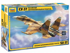 Российский сверхманевренный истребитель Су-37-фото1