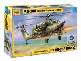 Российский ударный вертолёт Ми-28А-фото1
