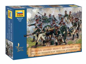 Русская гвардейская тяжелая артиллерия 1812-1814 гг.-фото1