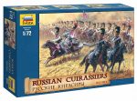 Русские кирасиры 1812-1814 гг.-фото1