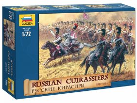 Русские кирасиры 1812-1814 гг.-фото1