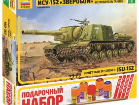 Советский истребитель танков САУ ИСУ-152 Зверобой (1:35) (Подарочный набор)-фото1
