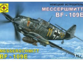 Немецкий истребитель Мессершмитт Bf-109E-фото1