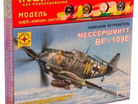 Немецкий истребитель Мессершмитт Bf-109E (Подарочный набор)-фото1