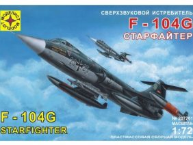 Сверхзвуковой истребитель F-104G Старфайтер-фото1