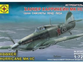 Истребитель Хаукер Харрикейн Mk.IIC-фото1