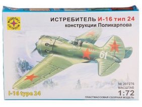 Советский истребитель И-16 тип 24 (Моделист)-фото1