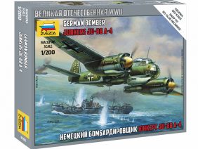 Немецкий бомбардировщик Юнкерс Ju-88A4-фото1