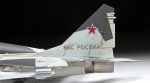 Российский многоцелевой фронтовой истребитель МиГ-29 СМТ-фото6