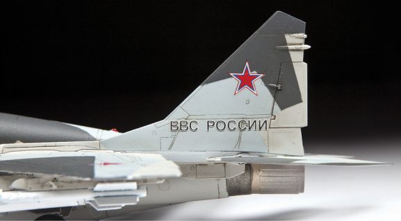 Российский многоцелевой фронтовой истребитель МиГ-29 СМТ-фото6