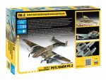 Советский пикирующий бомбардировщик Пе-2 (1:72)-фото5