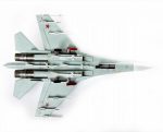 Российский многоцелевой истребитель завоевания превосходства в воздухе Су-27СМ-фото4