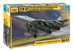 Российский многофункциональный истребитель пятого поколения Су-57 (1:48)-фото1
