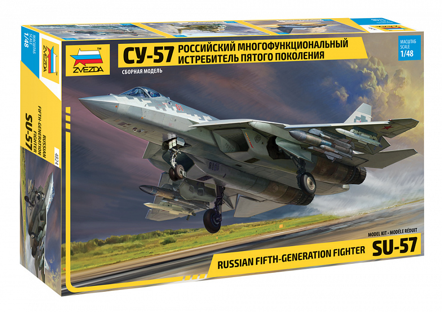 Российский многофункциональный истребитель пятого поколения Су-57 (1:48)-фото1