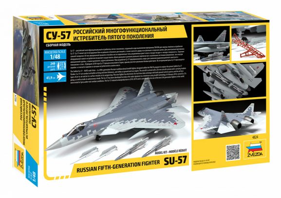 Российский многофункциональный истребитель пятого поколения Су-57 (1:48)-фото2