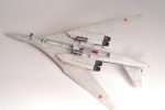 Российский сверхзвуковой стратегический бомбардировщик Ту-160-фото3