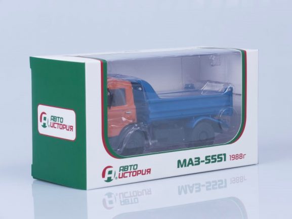 Самосвал МАЗ-5551 (ранняя кабина, оранжево-синий) 1988 г.-фото16