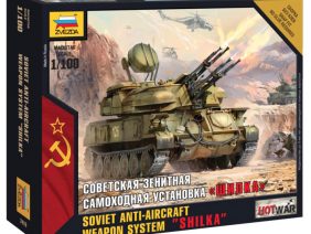 Советская зенитная САУ Шилка-фото1