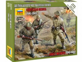 Советская пехота 1941-1943-фото1