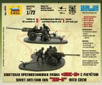 Советская противотанковая пушка ЗИС-3 с расчетом-фото5